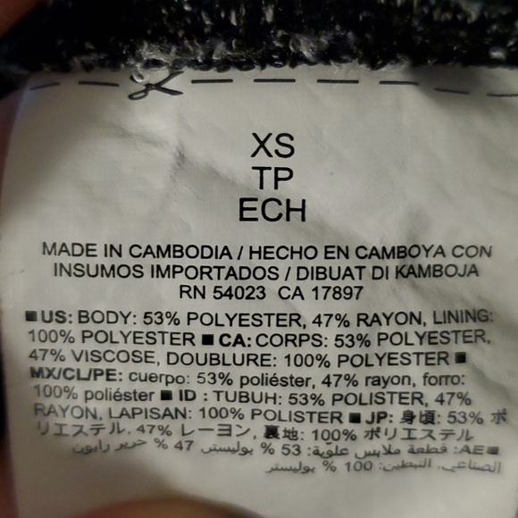 OLD NAVY | Pull on Skirt - Picture 2 of 2